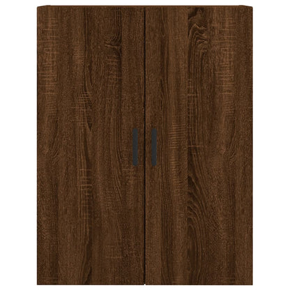 Wall Mounted Cabinet Brown Oak 69.5x34x90 cm