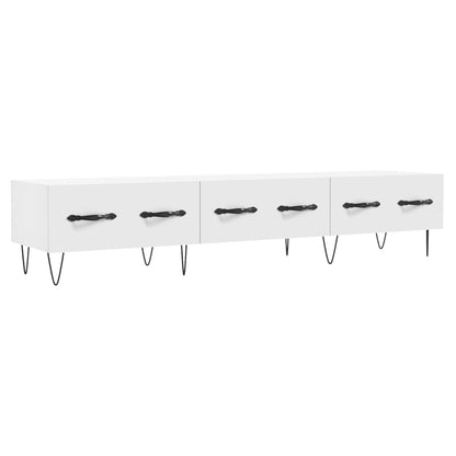 TV Cabinet White 150x36x30 cm Engineered Wood