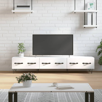 TV Cabinet White 150x36x30 cm Engineered Wood