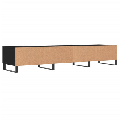 TV Cabinet Black 150x36x30 cm Engineered Wood