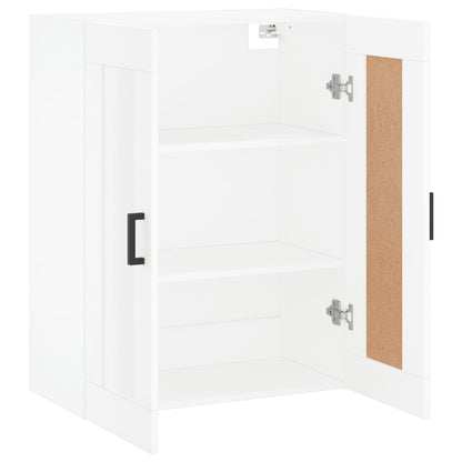 Wall Mounted Cabinet White 69.5x34x90 cm Engineered Wood