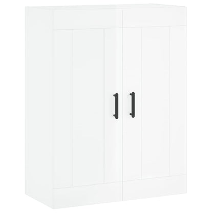 Wall Mounted Cabinet High Gloss White 69.5x34x90 cm Engineered Wood