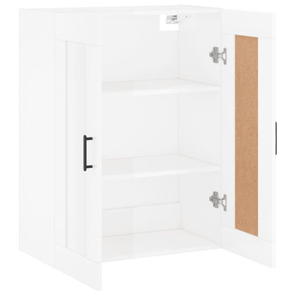 Wall Mounted Cabinet High Gloss White 69.5x34x90 cm Engineered Wood