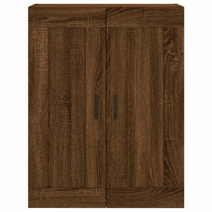 Wall Mounted Cabinet Brown Oak 69.5x34x90 cm Engineered Wood