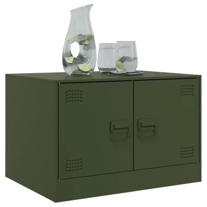 Coffee Table Olive Green 67x50x44 cm Steel