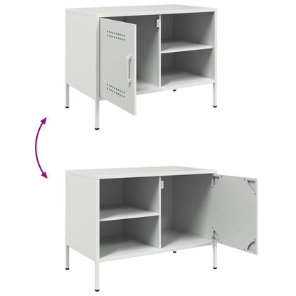 TV Cabinet White 68x39x50.5 cm Steel