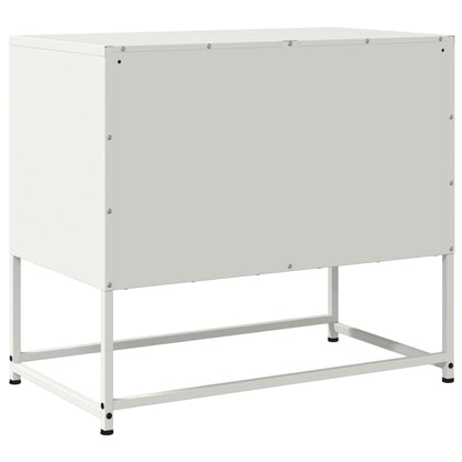 TV Cabinet White 68.5x39x60.5 cm Steel