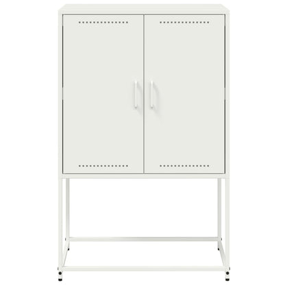 TV Cabinet White 68x39x60.5 cm Steel