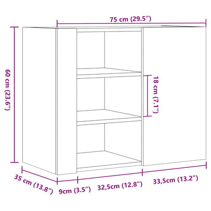 Wall Cabinet White 75x35x60 cm Engineered Wood