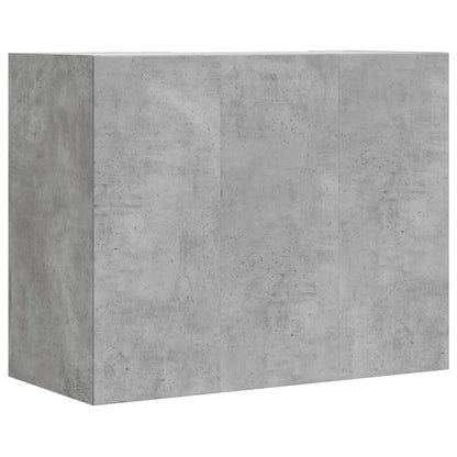 Wall Cabinet Concrete Grey 75x35x60 cm Engineered Wood