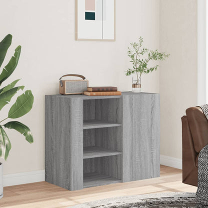 Wall Cabinet Grey Sonoma 75x35x60 cm Engineered Wood