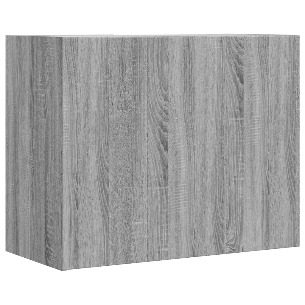 Wall Cabinet Grey Sonoma 75x35x60 cm Engineered Wood