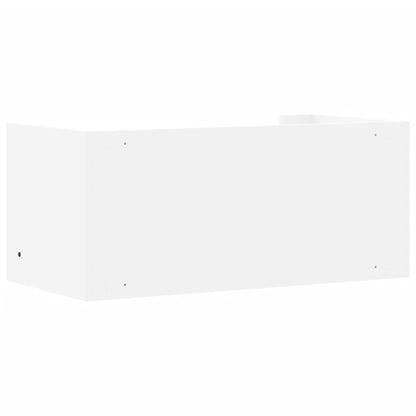 Wall Shelf White 70.5x35x30.5 cm Engineered Wood