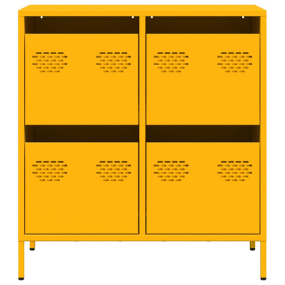 Sideboard Mustard Yellow 68x39x73.5 cm Cold-rolled Steel