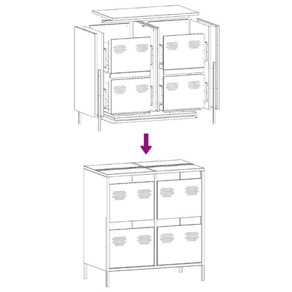 Sideboard White 68x39x73.5 cm Cold-rolled Steel