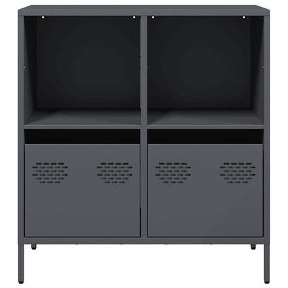 Sideboard Anthracite 68x39x73.5 cm Cold-rolled Steel