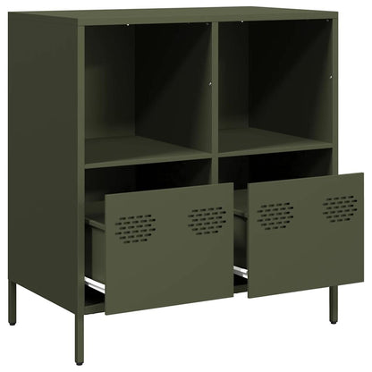 Sideboard Olive Green 68x39x73.5 cm Cold-rolled Steel