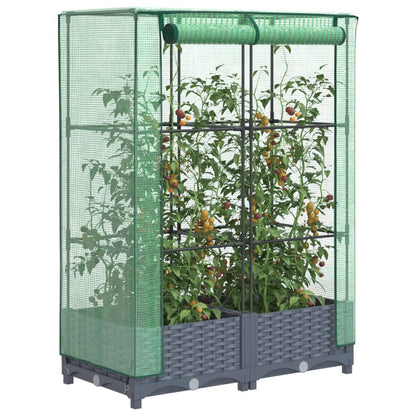 Raised Bed with Greenhouse Cover Rattan Look 80x40x123 cm