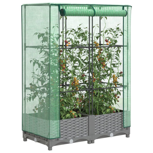 Raised Bed with Greenhouse Cover Rattan Look 80x40x123 cm