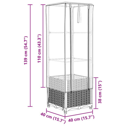 Raised Bed with Greenhouse Cover Rattan Look 40x40x139 cm