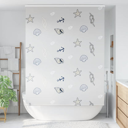 Shower Roller Blind with Cassette 160x240 cm Fabric Width 156 cm