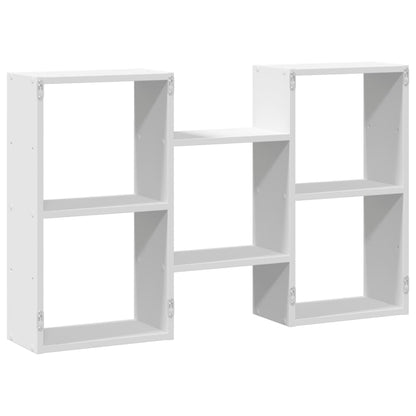 Wall Shelf White 96x18x60 cm Engineered Wood