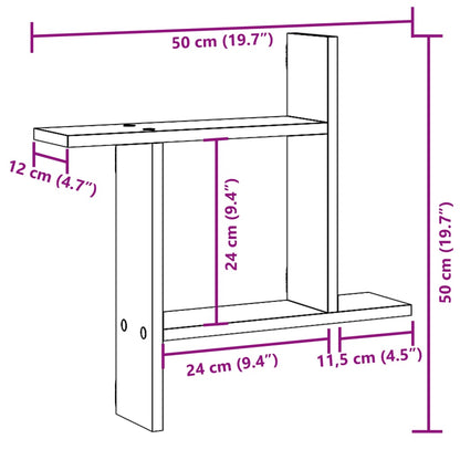 Wall Shelves 2 pcs Black 50x12x50 cm Engineered Wood