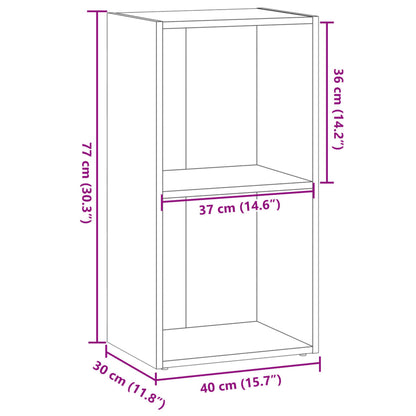 Bookcase Brown Oak 40x30x77 cm Engineered Wood