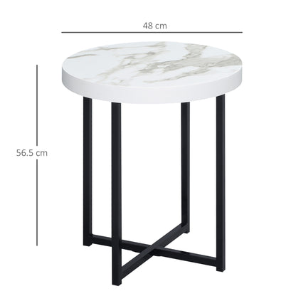 Homcom Round Side Table with Metal Legs