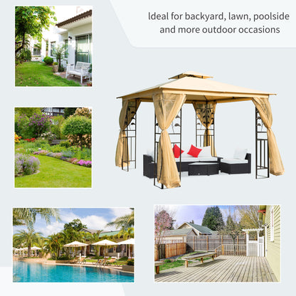 Outsunny 3(m) x 3(m) Garden Gazebo