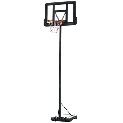 Homcom Portable Basketball Hoop Stand 231-305cm Height Adjustable w/ Moving Wheels