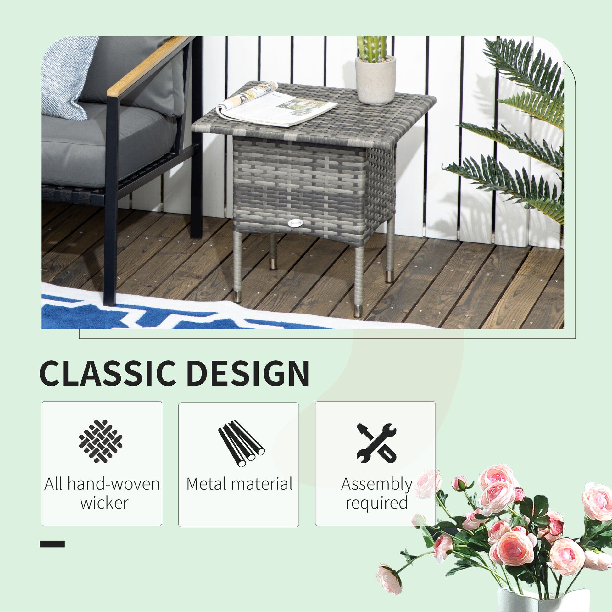 Outsunny Rattan Side Table