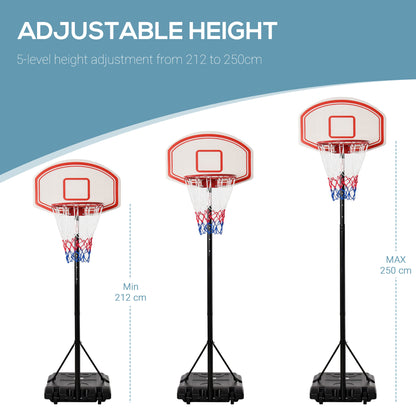 Homcom Portable Basketball Stand 175-215cm Adjustable Height Sturdy Rim Hoop Base Net