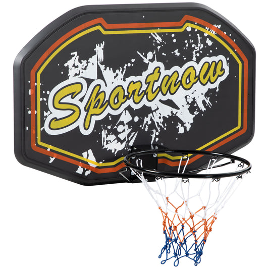 Walll Mounted Basketball Hoop Black & Yellow by Sportnow