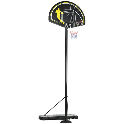 2.1 to 2.6M Adjustable Free Standing Basketball Hoop Weighted Base With Transit Wheels Black & Yellow by Sportnow