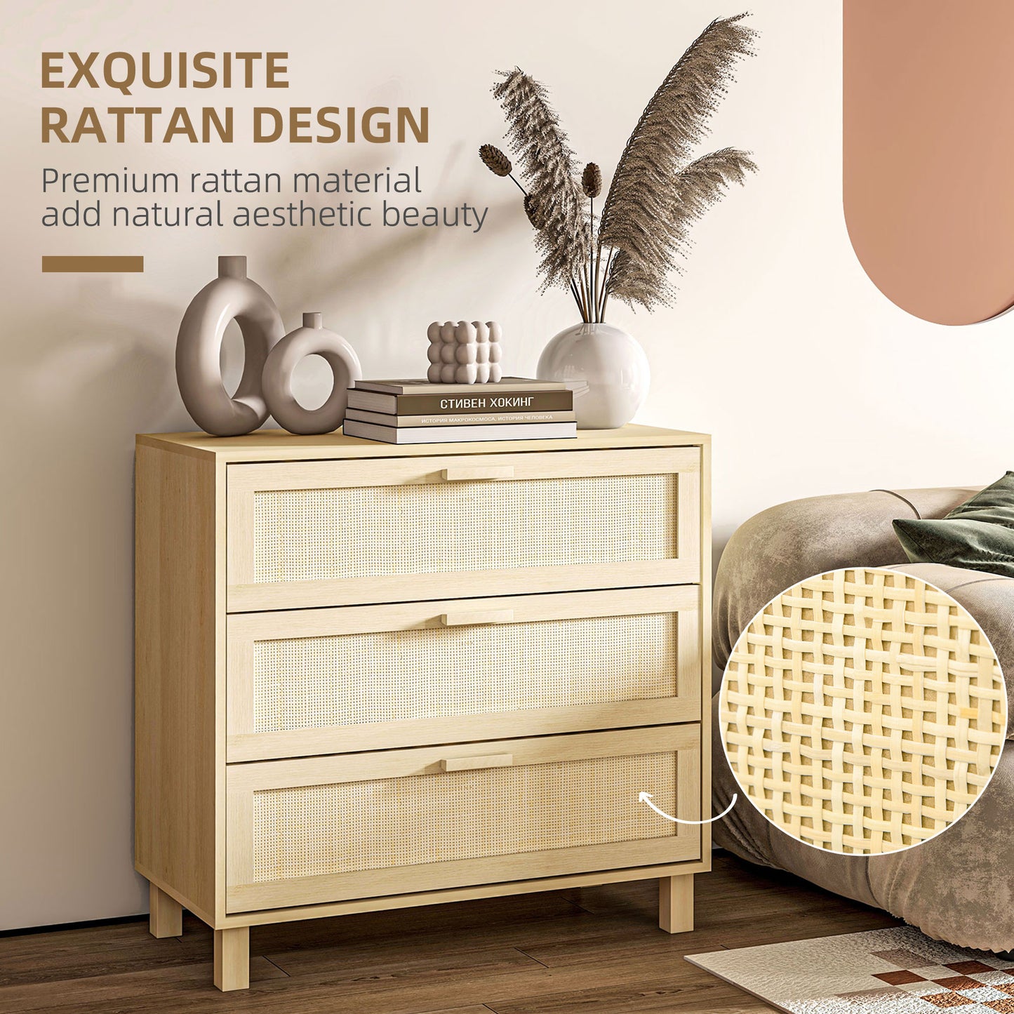 Homcom Rattan Bedroom Chest of Drawers