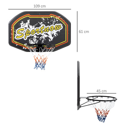 Walll Mounted Basketball Hoop Black & Yellow by Sportnow