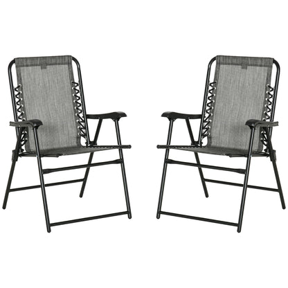 Outsunny 2 Pieces Patio Folding Chair Set