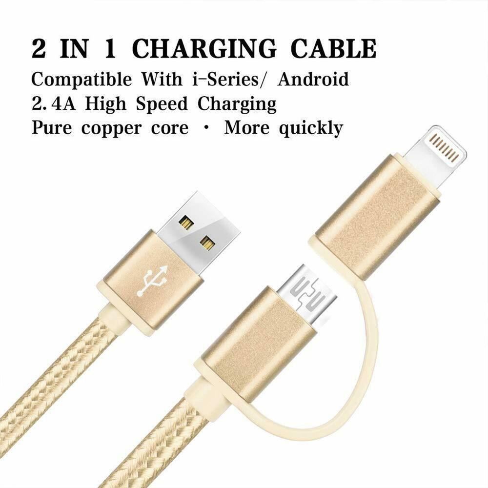 FX Powabud Nylon Braided USB Cable with 2in1 Dual Lightning Connector Cord Gold