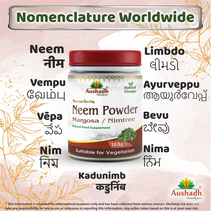 Neem (Margosa) Powder