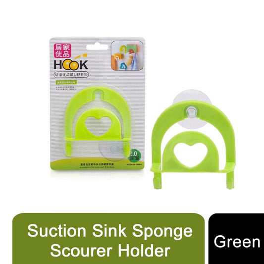 Aquarius Suction Sink Sponge Holder - Green (AQSPONGEGR)