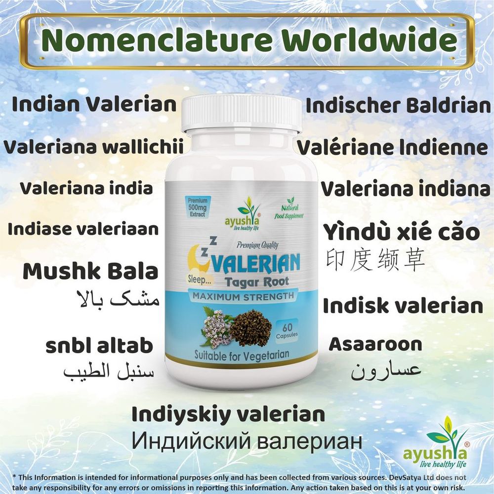 Valerian Root Capsule