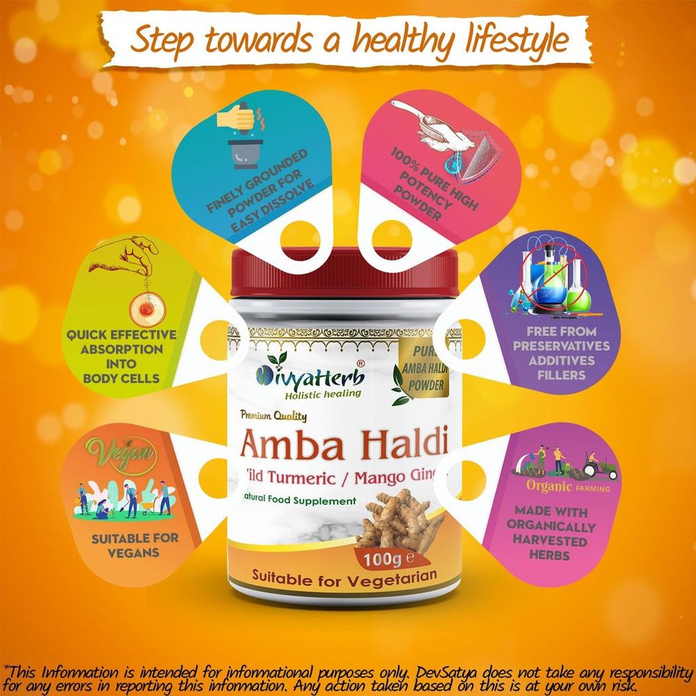 Amba Haldi (Curcuma Amada) Powder