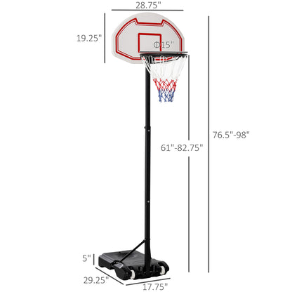 Homcom Portable Basketball Stand Net Hoop W/ Wheels-Black/White