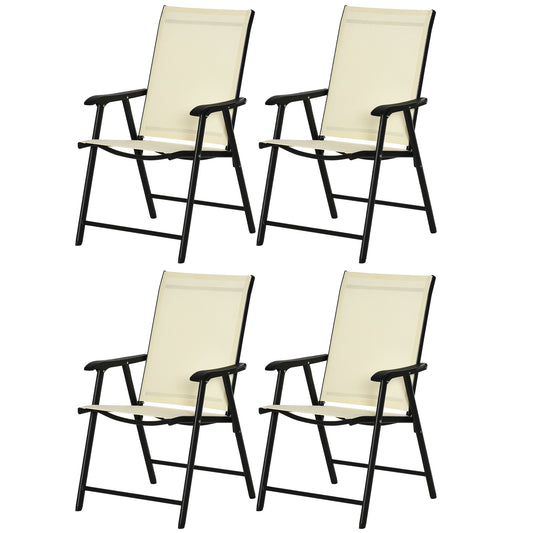 Set of 4 Folding Garden Chairs, Metal Frame Garden Chairs Outdoor Patio Park Dining Seat with Breathable Mesh Seat, Beige-0