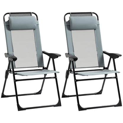 Outsunny Set of 2 Portable Folding Recliner Outdoor Patio Adjustable Backrest