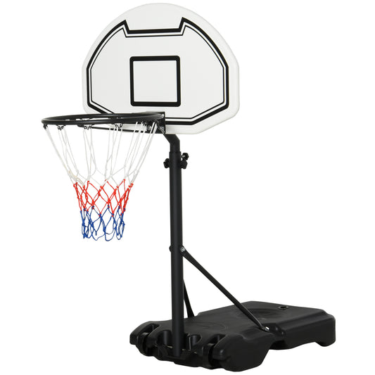 Homcom Steel Frame Freestanding Basketball Hoop Height Adjustable Basketball Stand Black