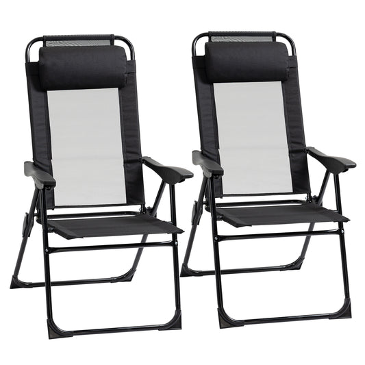 Outsunny Set of 2 Portable Folding Recliner Outdoor Patio Adjustable Backrest